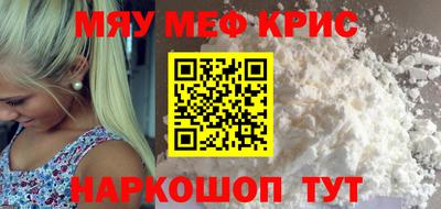 кокс Бугуруслан