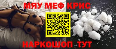 кокс Бугуруслан