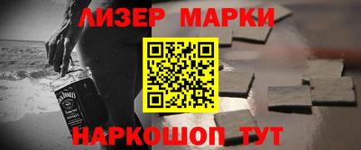 кокс Бугуруслан