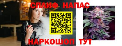 прущая мука Усть-Джегута