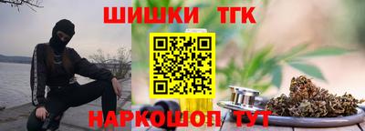 мяу мяу мука Бузулук