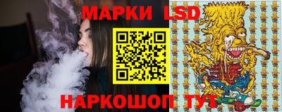 мяу мяу мука Бузулук