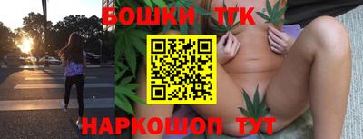 прущая мука Усть-Джегута