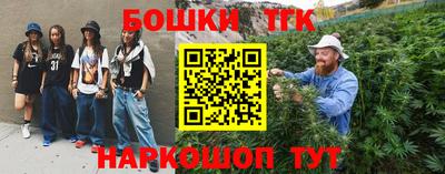 COCAINE Усть-Илимск