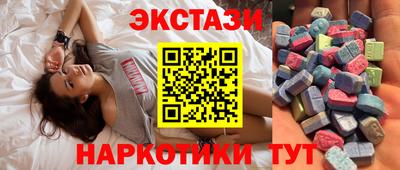 мяу мяу мука Бузулук