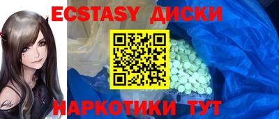 мяу мяу мука Бузулук
