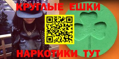 кокс Бугуруслан