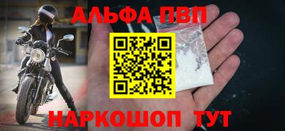 скорость Уссурийск