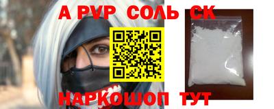 мяу мяу мука Бузулук