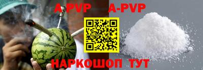 COCAINE Усть-Илимск