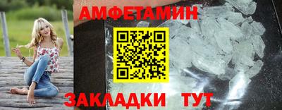 прущая мука Усть-Джегута