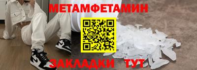 мяу мяу мука Бузулук