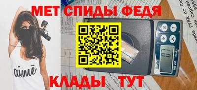 кокс Бугуруслан