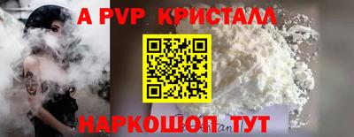 кокс Бугуруслан