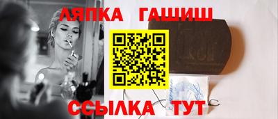 кокс Бугуруслан