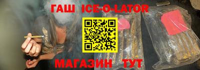 кокс Бугуруслан